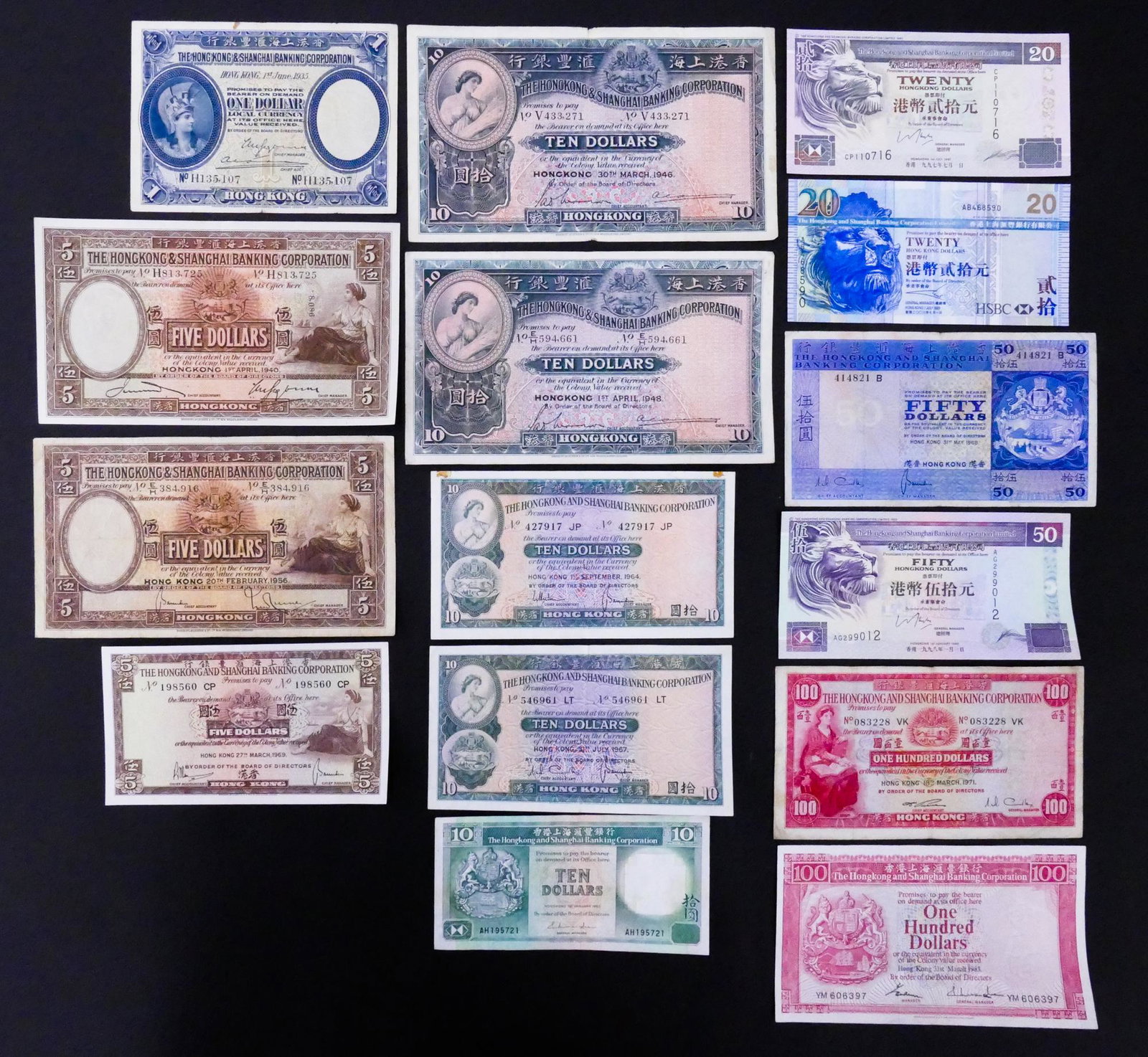 China. 15pc HSBC 1935-2003: China. 15pc Hong Kong & Shanghai Banking Corporation (HSBC) 1935-2003. Includes 4pc UNC- 1940 $5, 1969 $5, 1964 $10, 1997 $20, 2003 $20, 1998 $50, and 1983 $100.