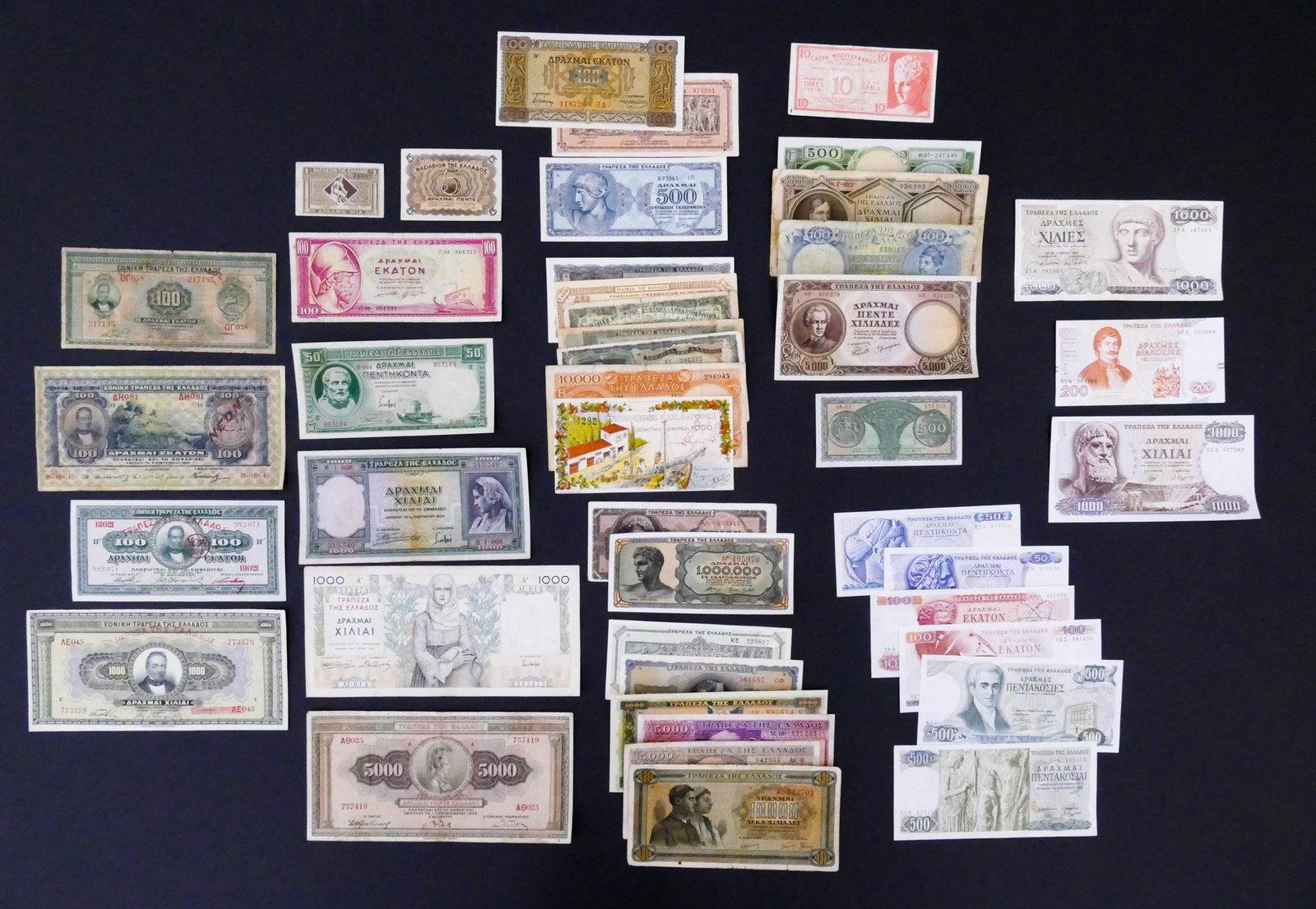 Greece. 44pc 1922-1996: Greece. 44pc 1922-1996. Includes 100 Drachmai (1926 over 1923) Pick 85, 1000 Drachma 1926 Pick 100b, Zagora Co-op Credit 1000 Drachmai 1945,