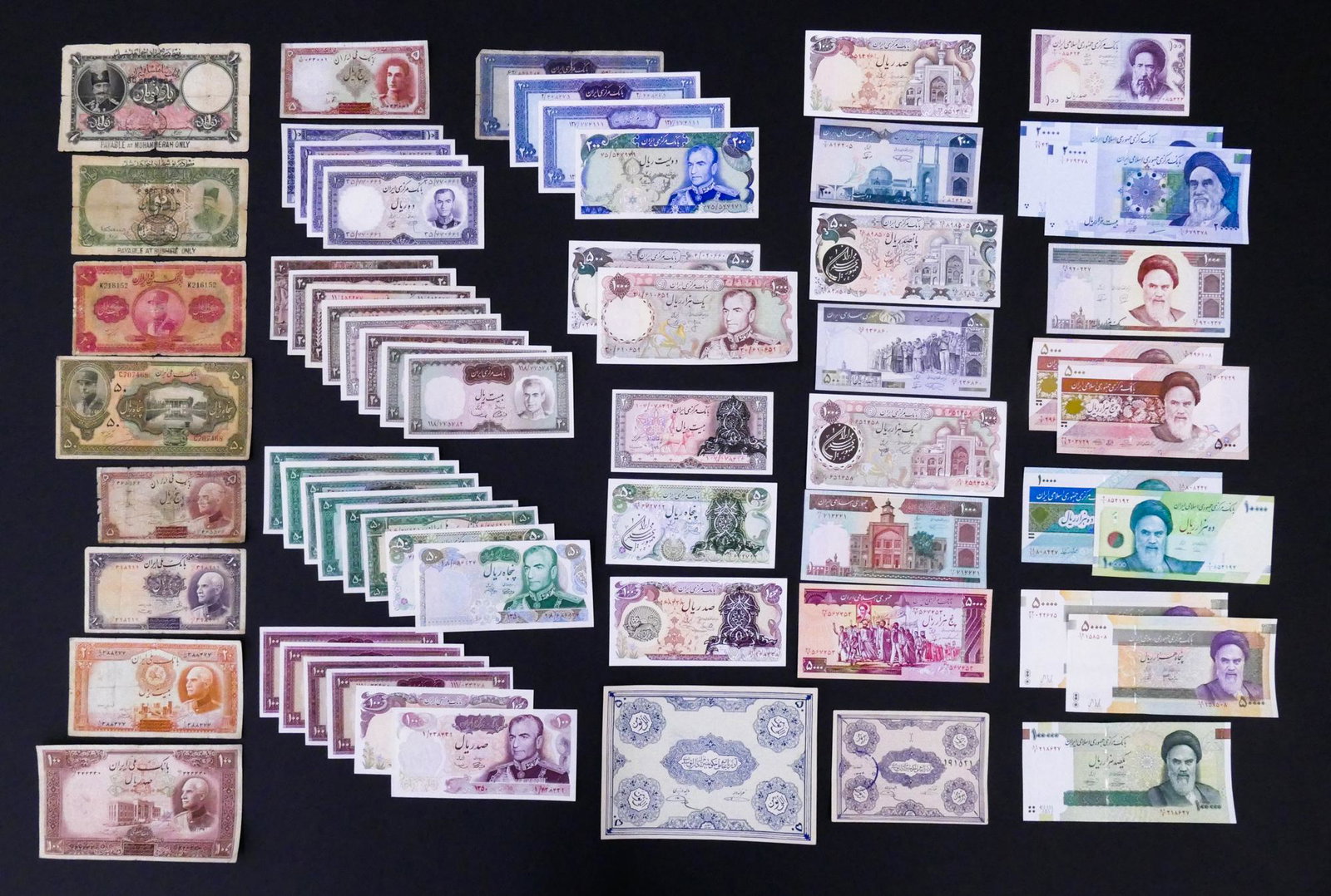 Iran. 64pc 1924-1992: Iran. 64pc 1924-1992. Includes 2pc UNC Iranian Azerbaijan 1946 Issues 1& 50 Tomans (Pick S102 & S106), Imperial Bank of Persia 1 Toman 30.9.1924 Pick 11 & 2 Tomans 8.9.1924 Pick 12.