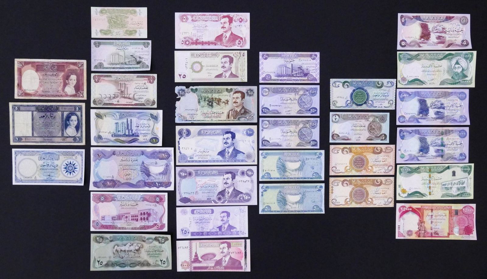 Iraq. 32pc 1942-2013: Iraq. 32pc 1942-2013. Includes Government of Iraq 1/2 Dinar 1931 ND (1942) Pick 17 and 1 Dinar 1931 (ND 1942) Pick 18. Most uncirculated.