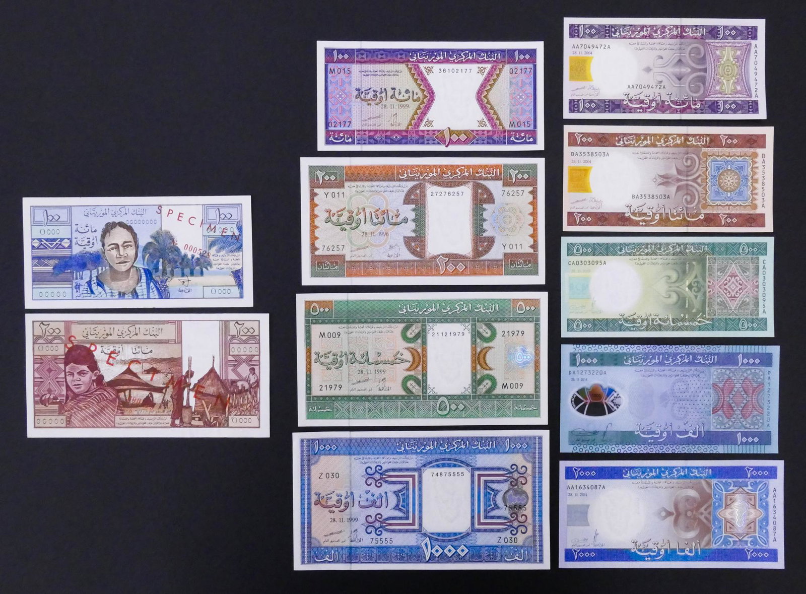 Mauritania. 11pc 1973-2014 w/ 2pc Specimens: Mauritania. 11pc 1973-2014. Includes 2pc 1973 Specimens. 9pc UNC notes 1999-2014