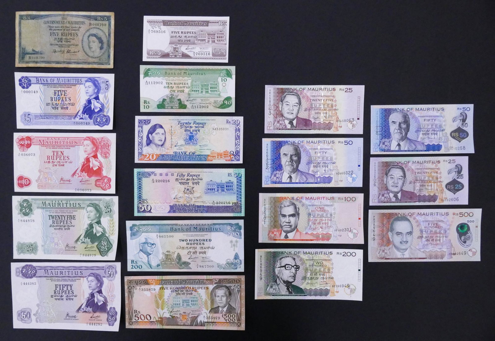 Mauritius. 18pc 1954-2013: Mauritius. 18pc 1954-2013. Includes 17pc UNC 1967-2013 with Bank of Mauritius 5, 10, 25, 50 Rupees 1967 Pick 30a, 31c, 32c, and 33c.