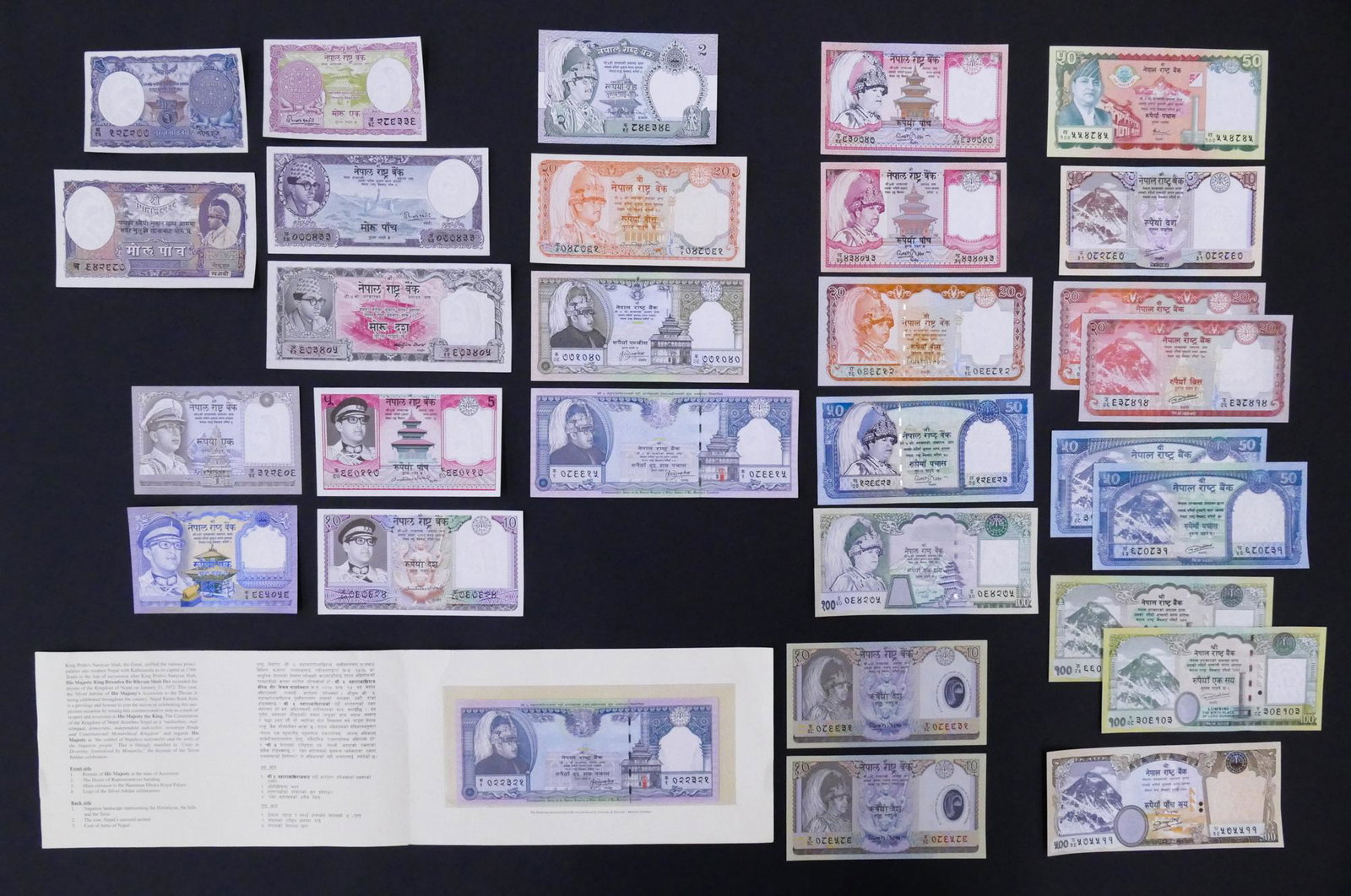 Nepal. 30pc 1951-2012: Nepal. 30pc 1951-2012. Includes 1997 Commemorative Silver Jubilee 250 Rupee note in folder. All notes UNC.