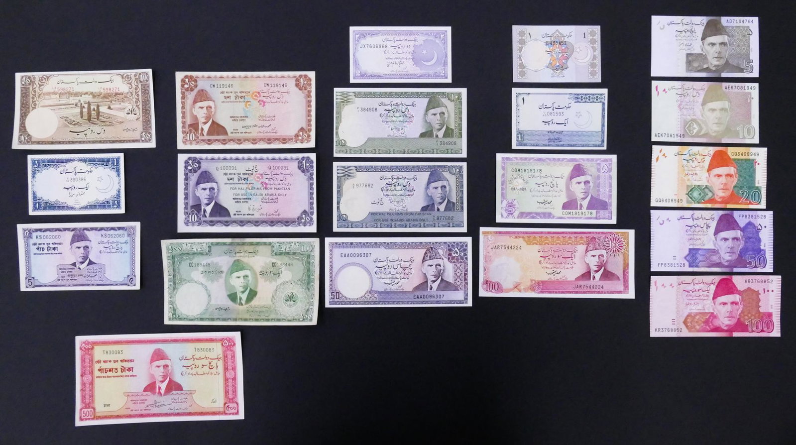 Pakistan. 20pc 1951-2015: Pakistan. 20pc 1951-2015. Most UNC. Includes State Bank of Pakistan 500 Rupees ND (1964) Pick 19, and State Bank of Pakistan Haj Issue 10 Rupees ND (1950) Pick R4