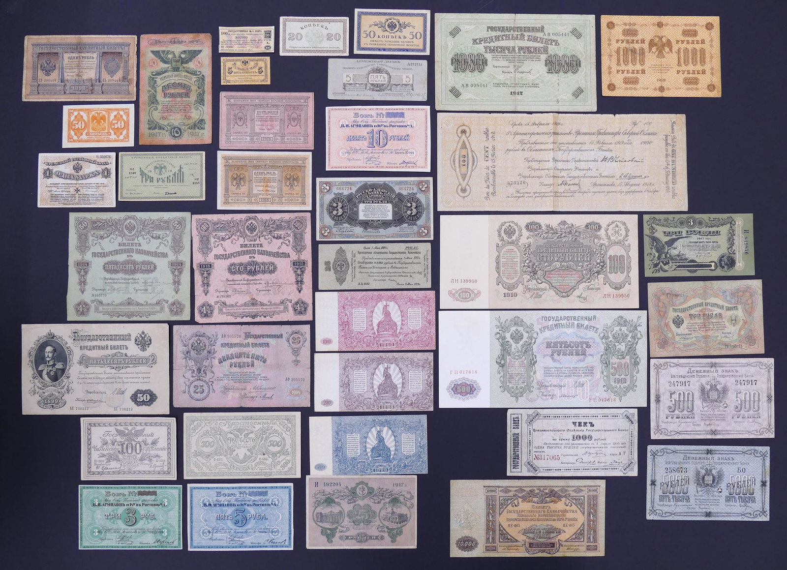 Russia, USSR. 79pc 1903-2015: Russia, USSR. 79pc 1903-2015. Includes State Credit Note 50 Rubles 1899 (1903-1909) Pick 8b, UNC State Currency Note 3 Chervontsa 1937 Pick 203, 2pc Siberia and Urals 200 Rubles Bonds 1927 & 1928