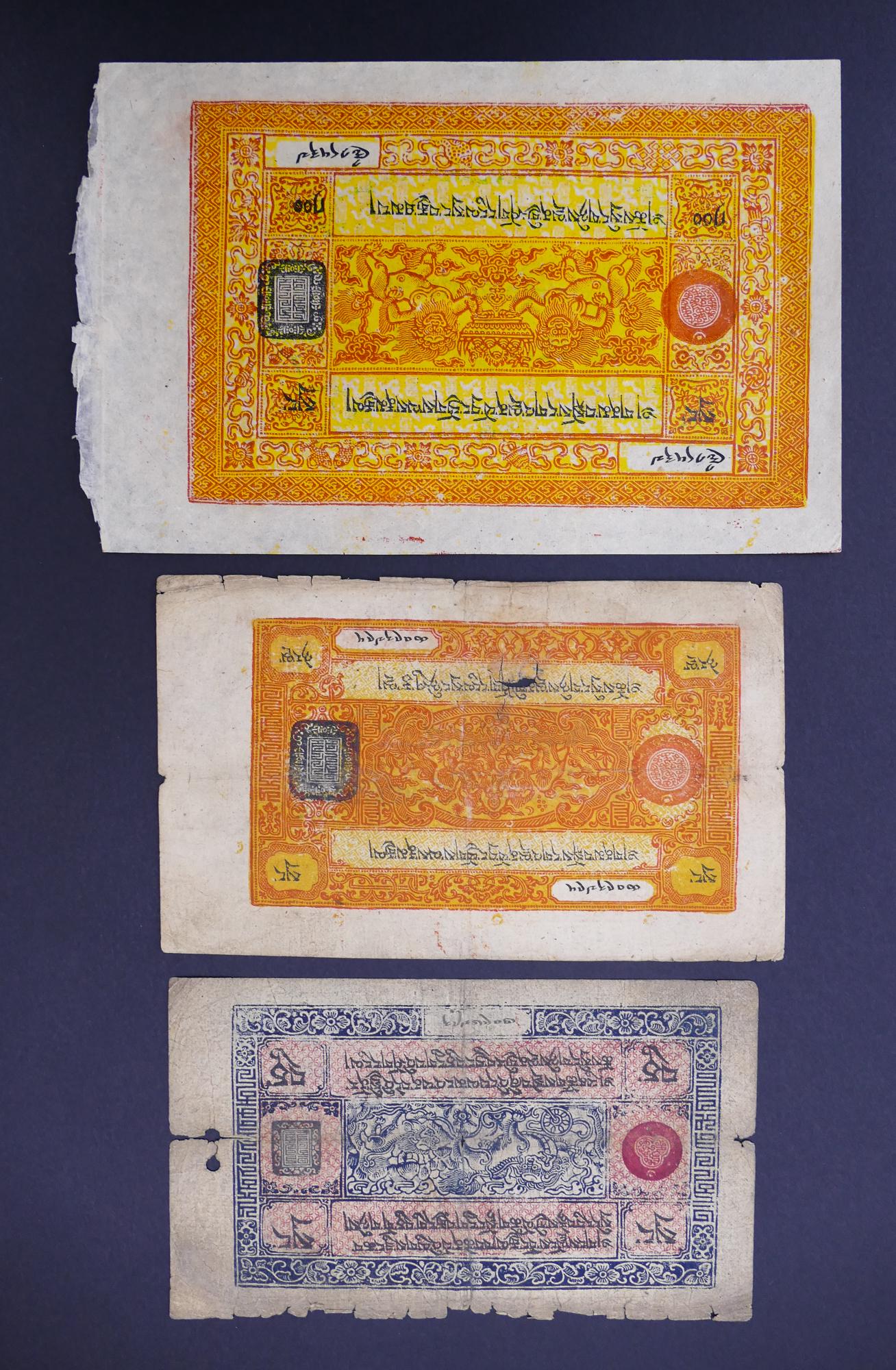 Tibet. 3pc 1941-1959: Tibet. 3pc 1941-1959. Includes UNC Government of Tibet 100 Srang ND (1942-59) Pick 11