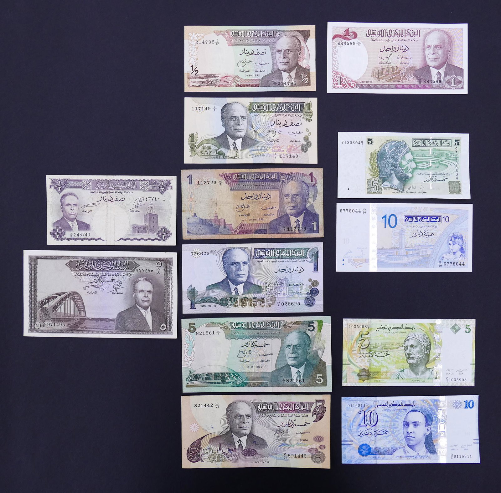 Tunisia. 13pc 1958-2013: Tunisia. 13pc 1958-2013.