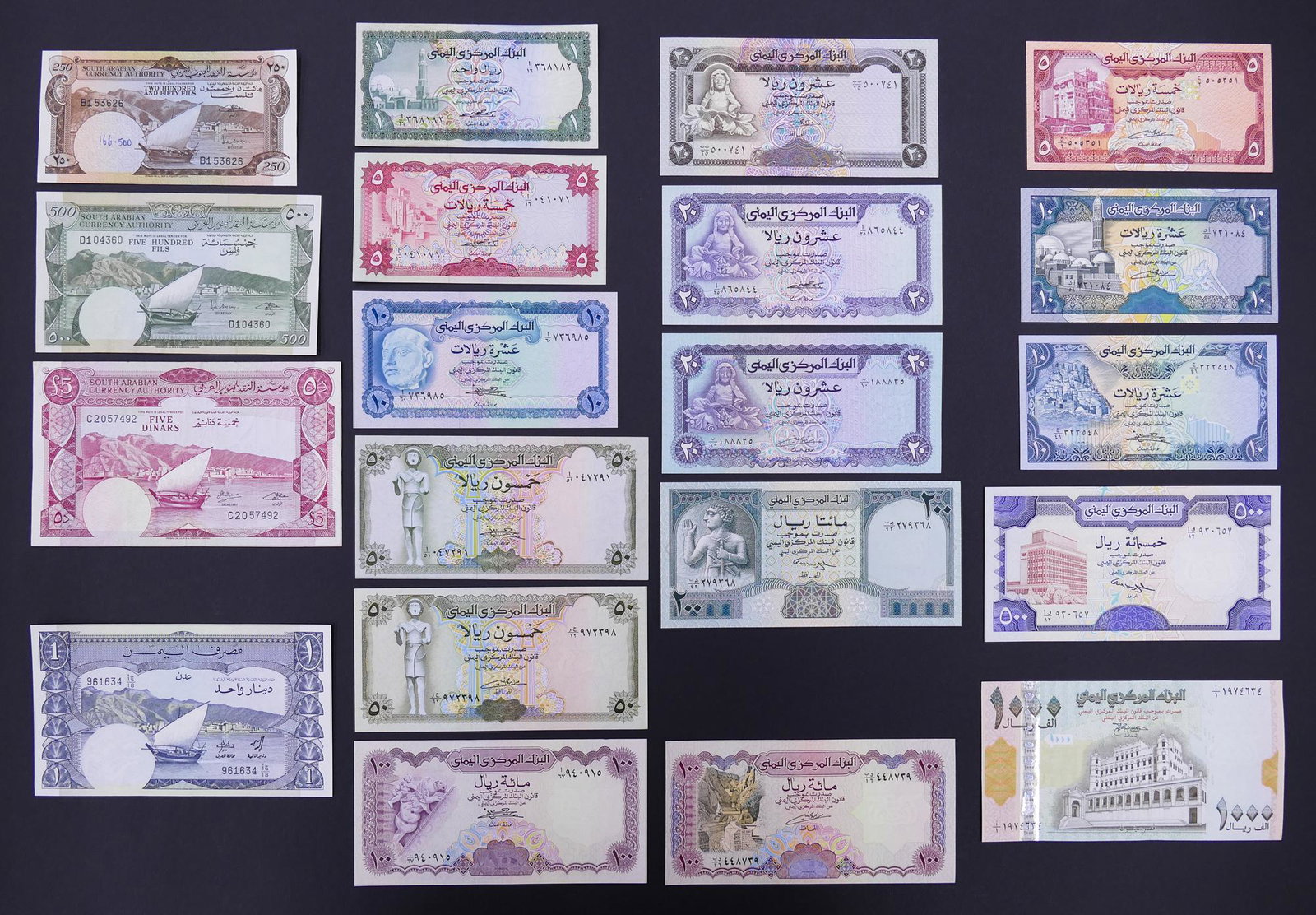 Yemen, South Arabia: Yemen, South Arabia. 19pc 1965-2010. Includes 3pc South Arabian Currency Authority notes.
