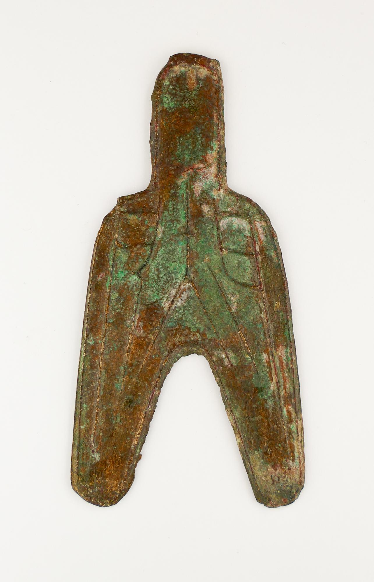 China. Warring States Period Spade Money: China. Warring States Period (475-221 BC) Round Footed Spade Money. Measures 2 7/8'' (70mm) long, 1 1/2'' (36mm) wide and 2mm thick. 12.75g