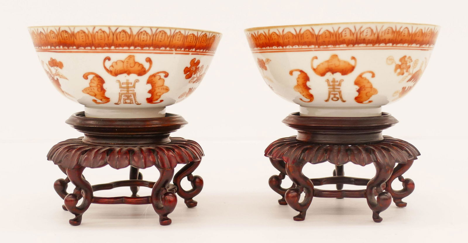 Pair Chinese Tongzhi Bat and Shou Bowls (1 of 6)