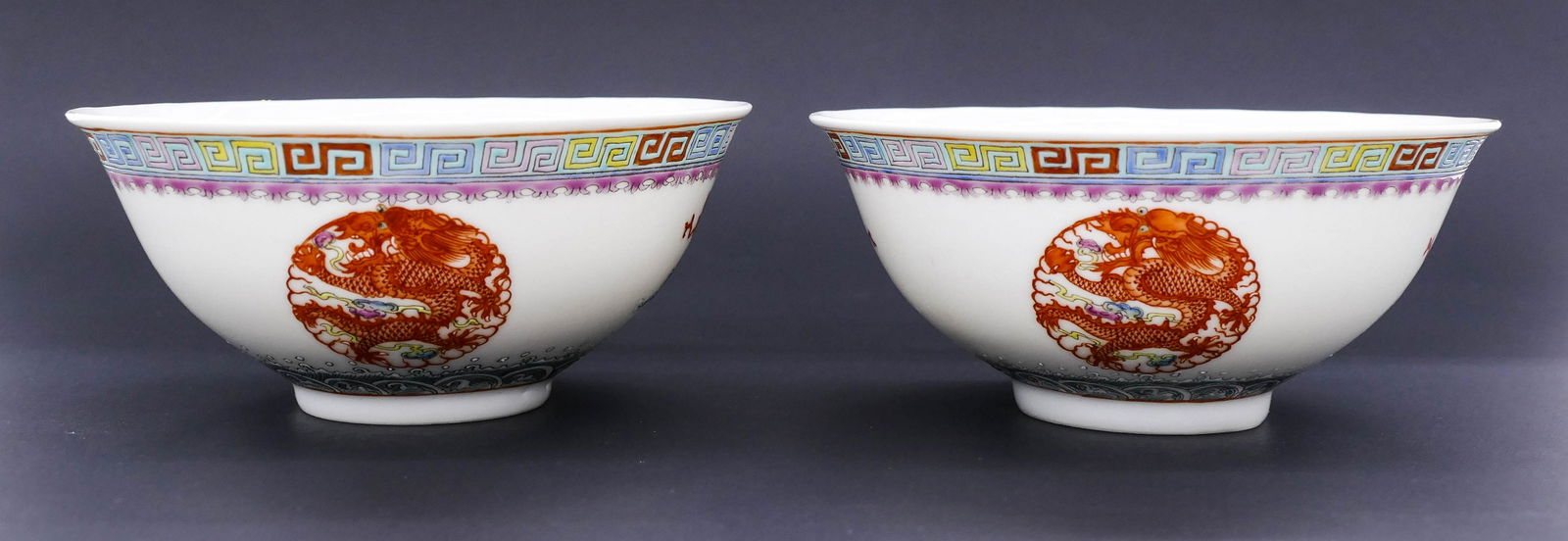 Pair Chinese Guangxu Medallion Bowls (1 of 6)