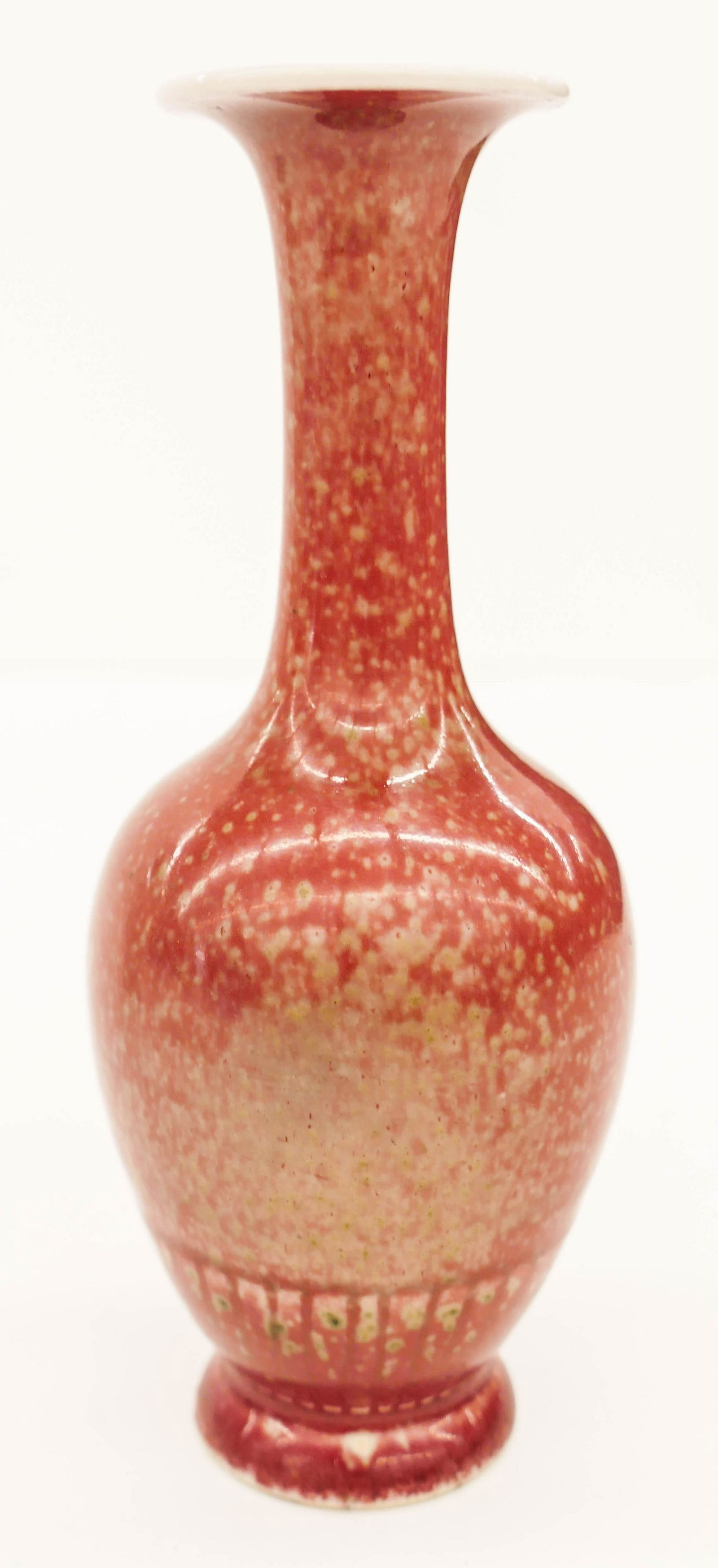 Chinese Kangxi Peachbloom Bottle Vase (1 of 4)