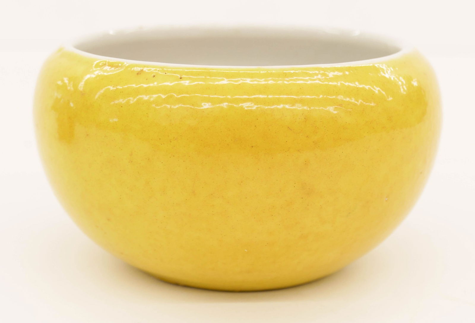 Chinese Qing Lemon Yellow Brush Washer (1 of 4)