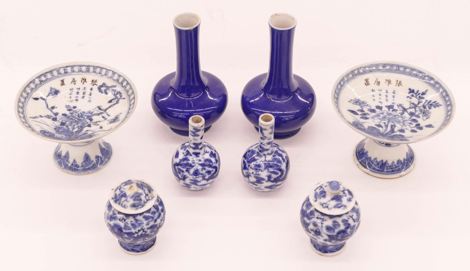4 Pairs Chinese Qing Blue and White Miniatures (1 of 3)