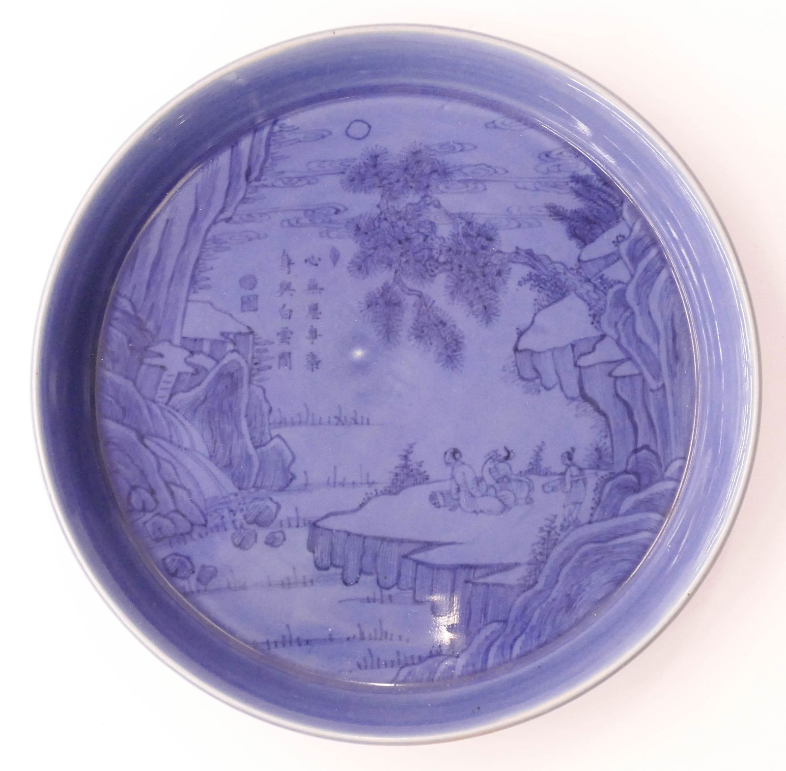 Chinese Qing Blue Decorated Round Tray (1 of 4)