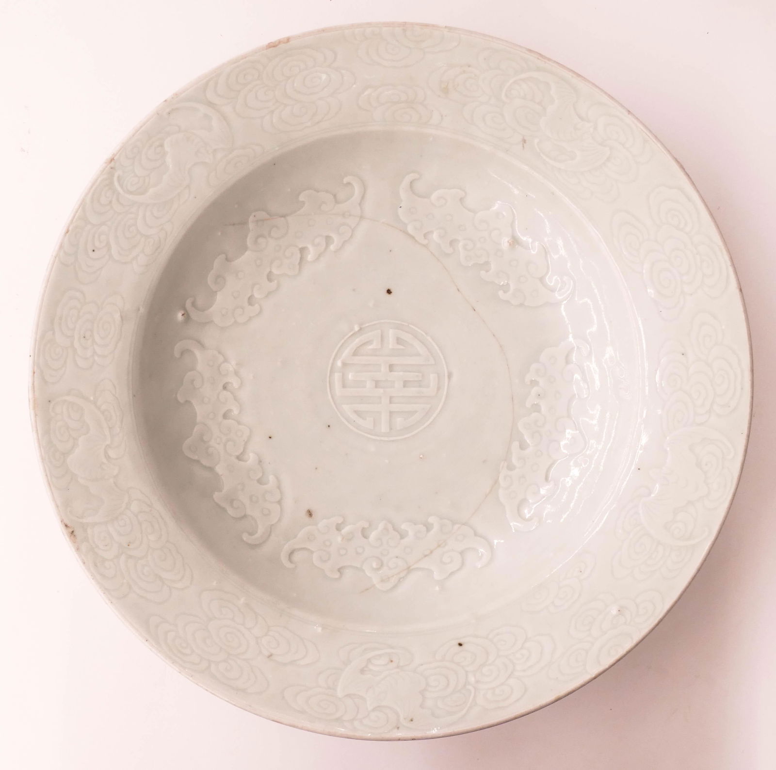 Chinese Qing Celadon Bat and Shou Large Bowl (1 of 5)