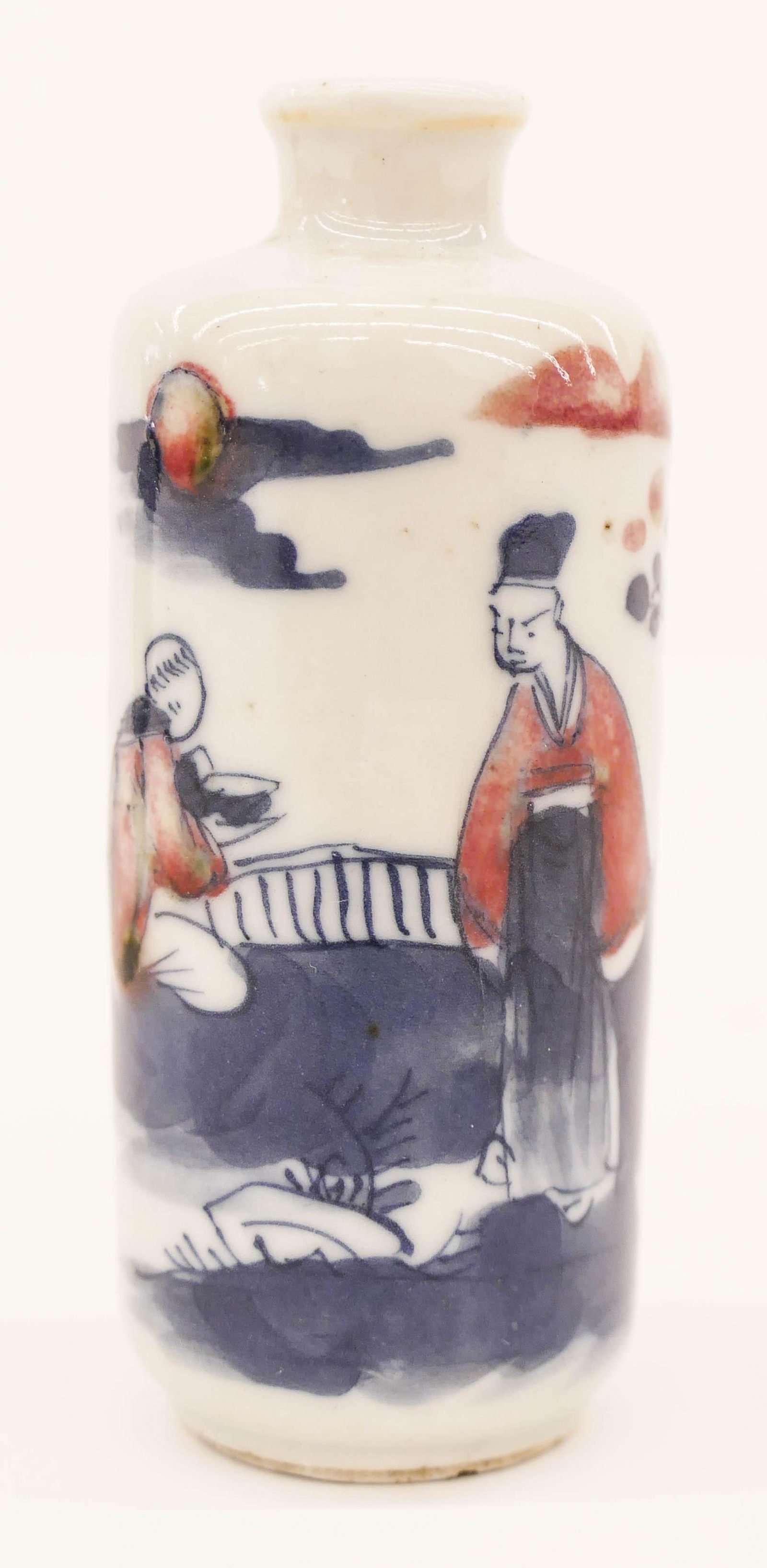 Chinese Qing Copper Red Snuff Bottle (1 of 3)