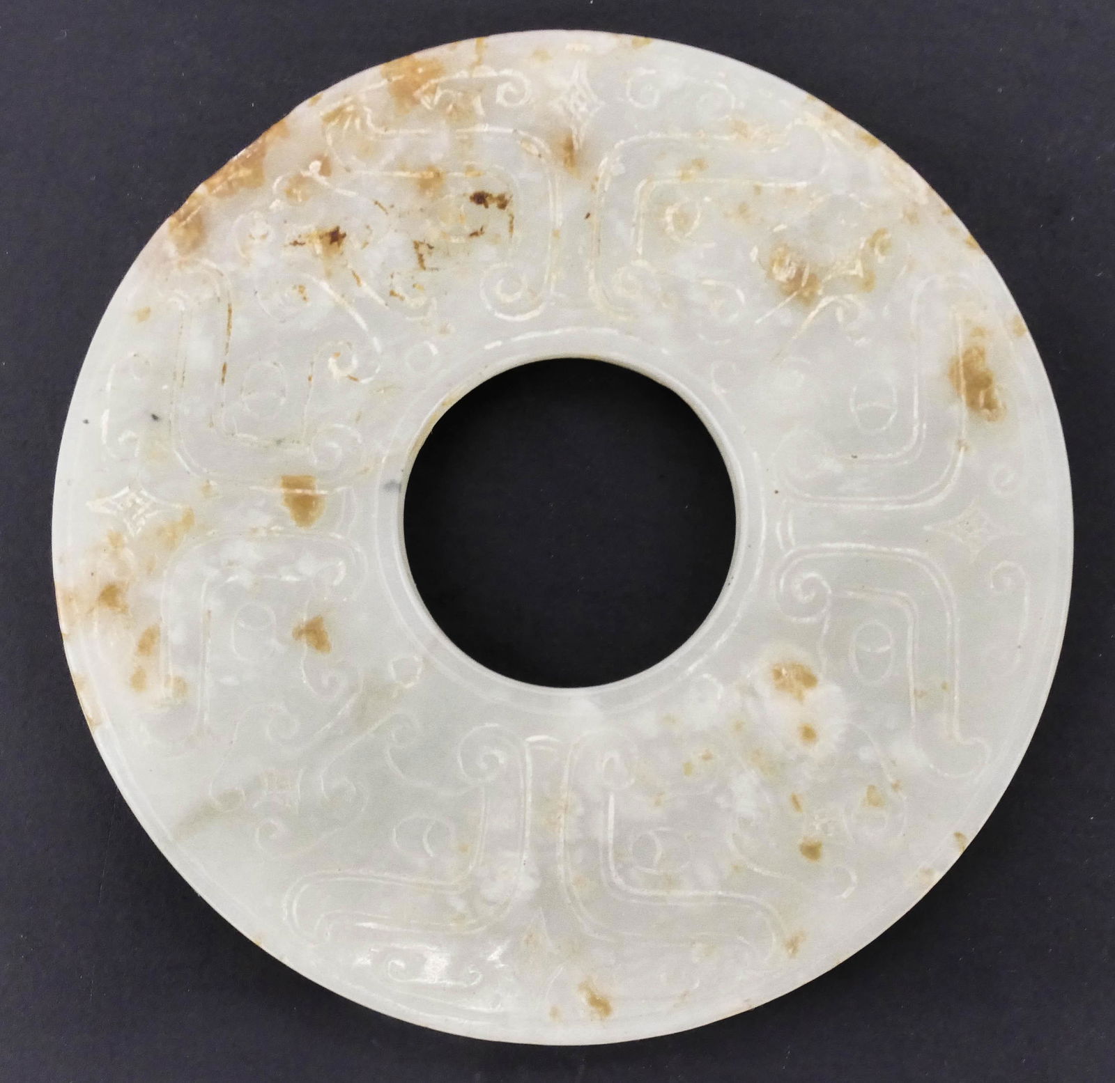 Chinese Ming/Qing Jade Archaic Bi Disc (1 of 4)