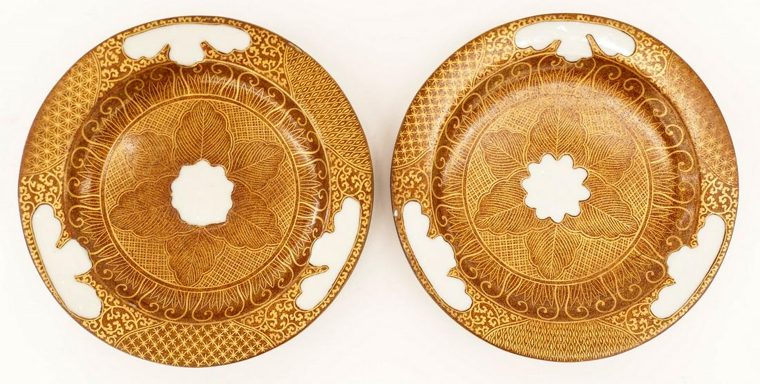 Pair Japanese Edo Lacquered Porcelain Plates (1 of 2)