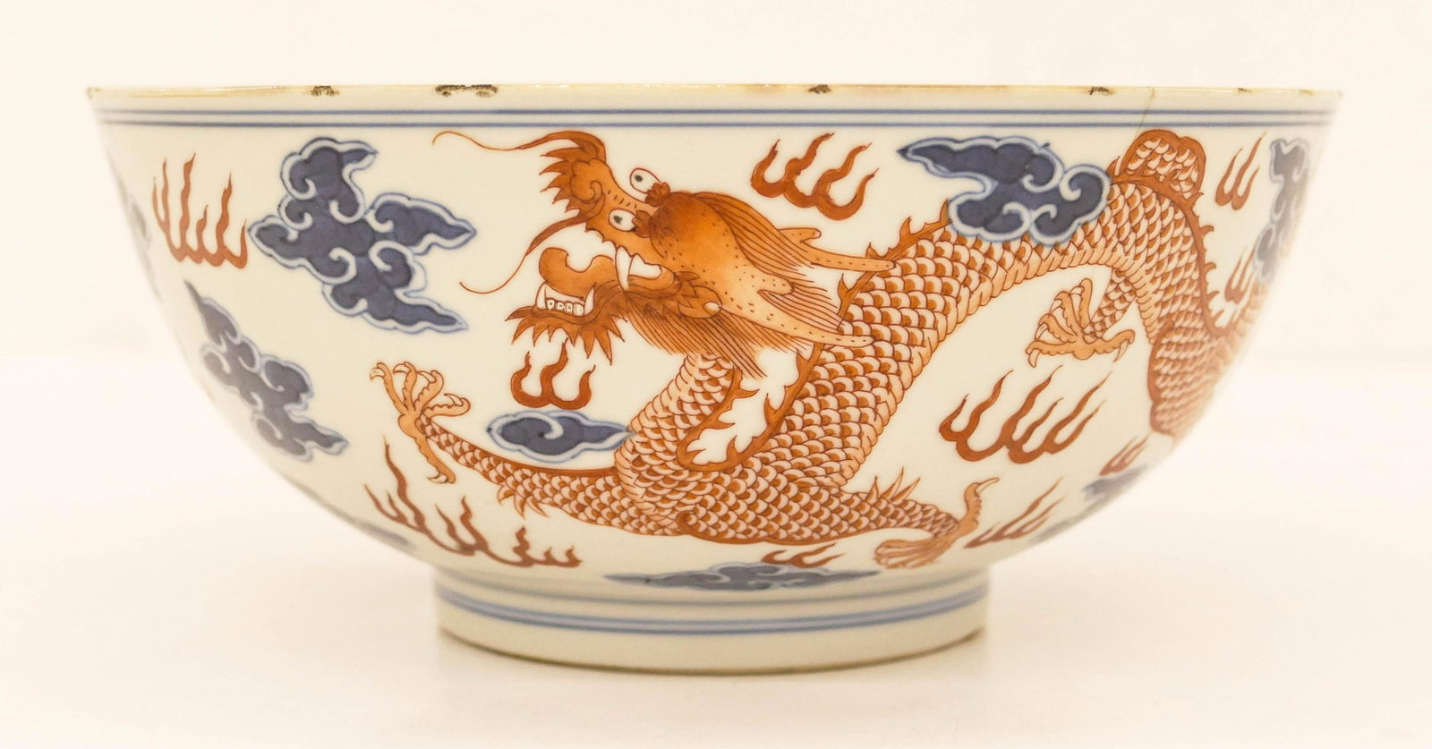 Chinese Qianlong Copper Red Dragon Bowl (1 of 6)