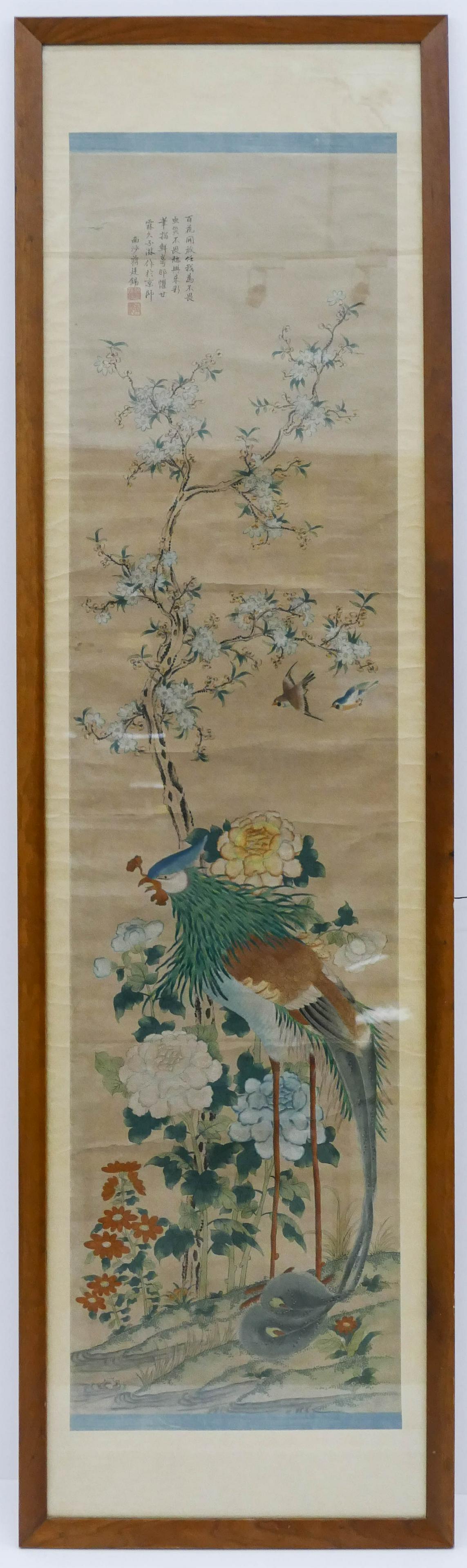After Jiang Tin Xi Chinese Phoenix Scroll Painting (1 of 3)