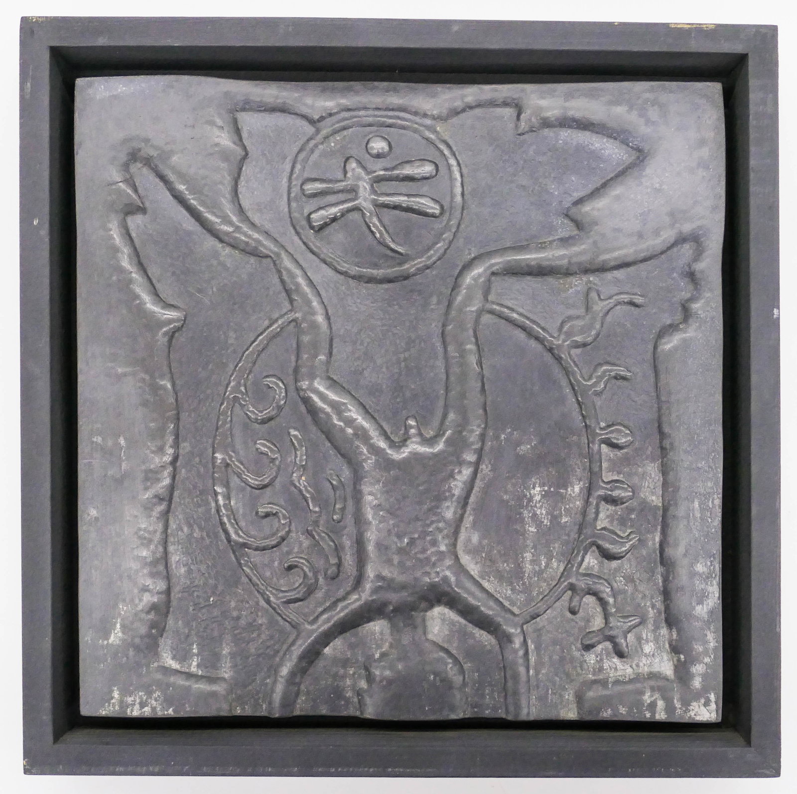 Harold Balazs ''Jumping Thru Hoops II'' 1992 Lead (1 of 2)