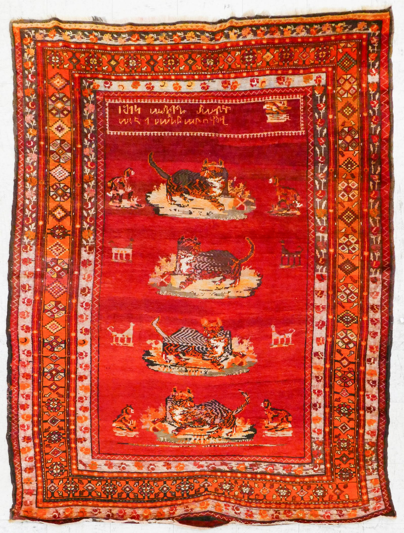 Antique Persian Tribal Tiger Oriental Rug- 5'10'' x 8' (1 of 9)