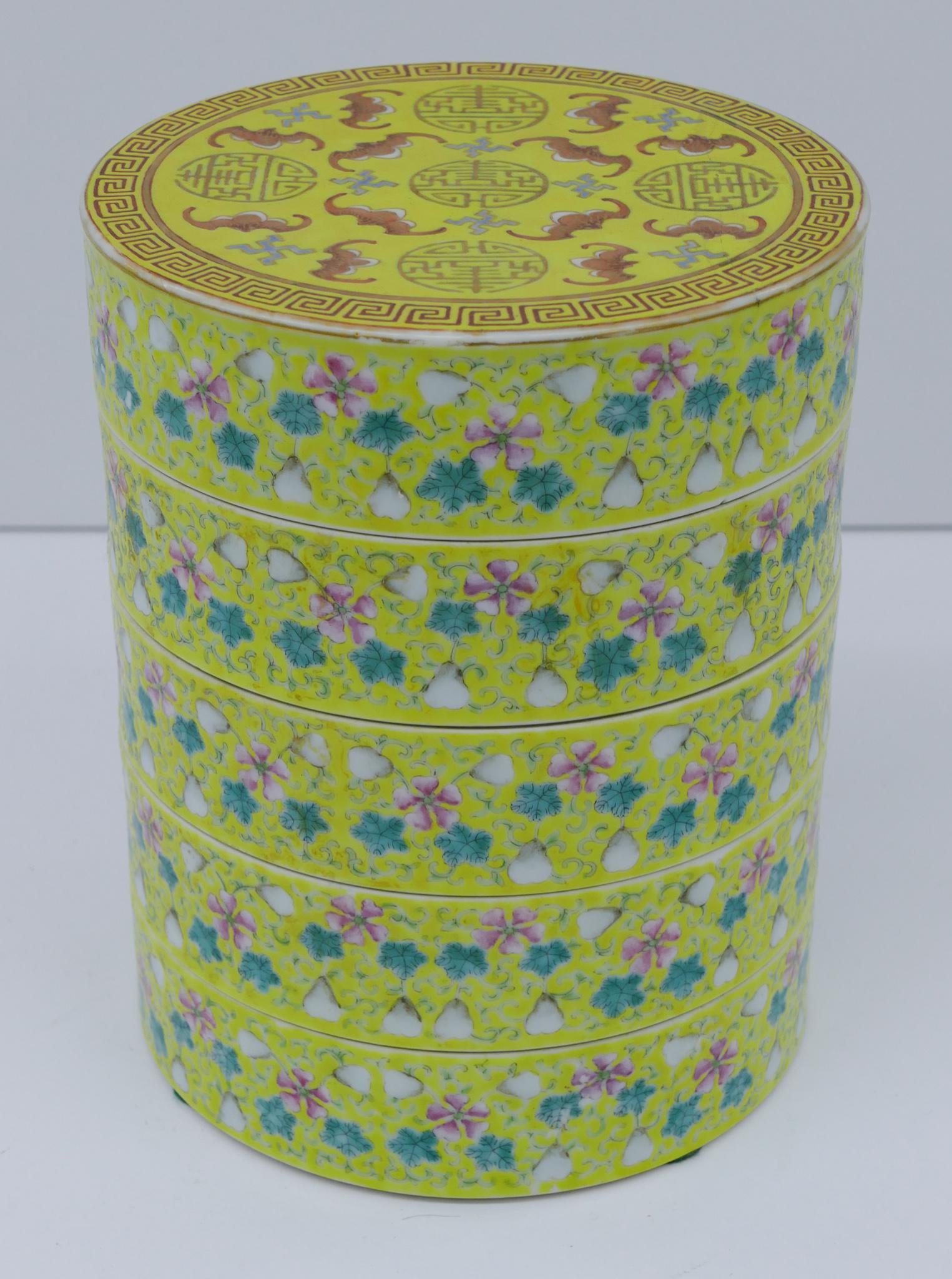Chinese Guangxu Famille Jaune Stacking Box (1 of 5)