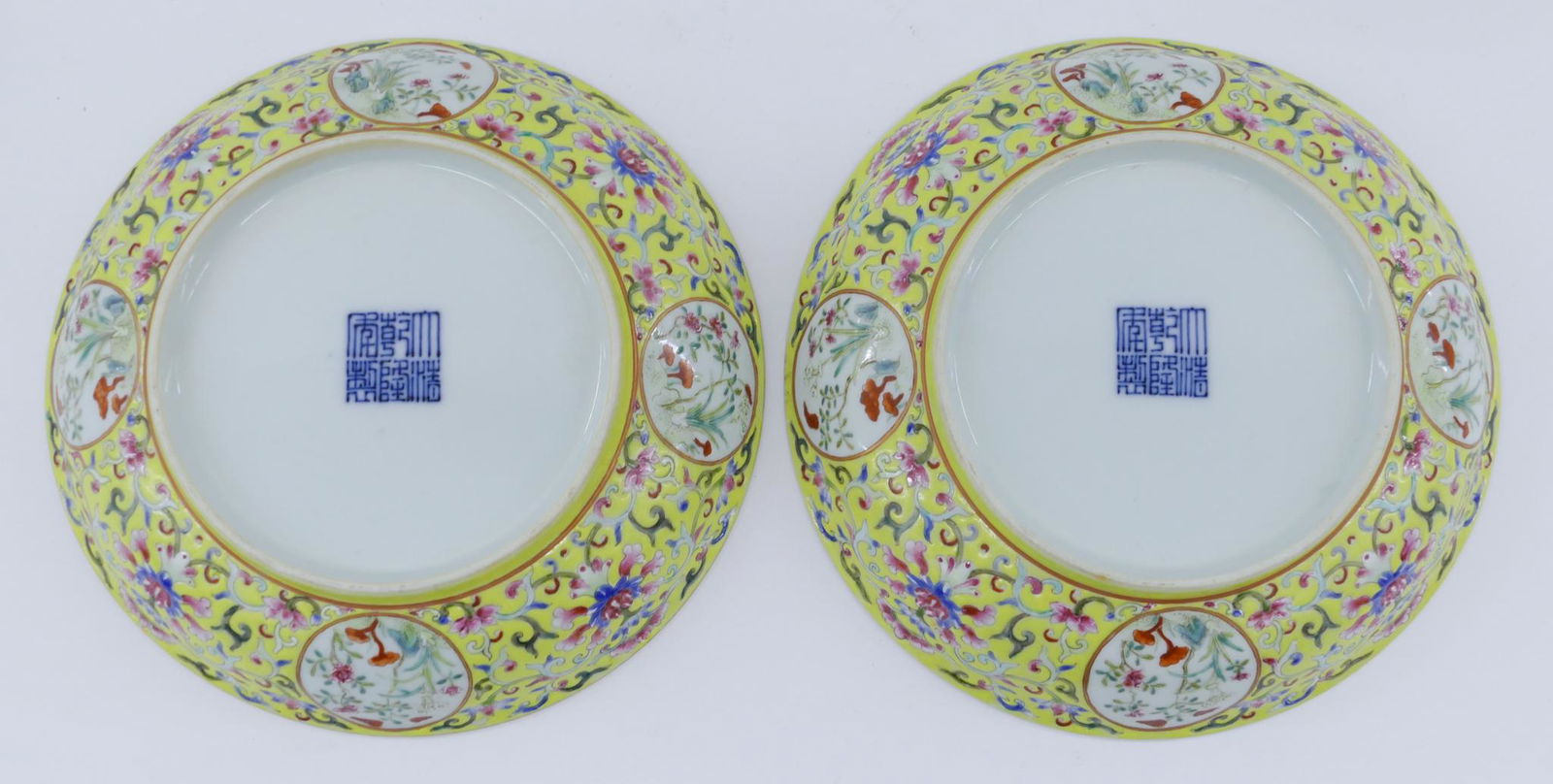 Pair Chinese Qianlong Famille Jaune Dishes (1 of 6)