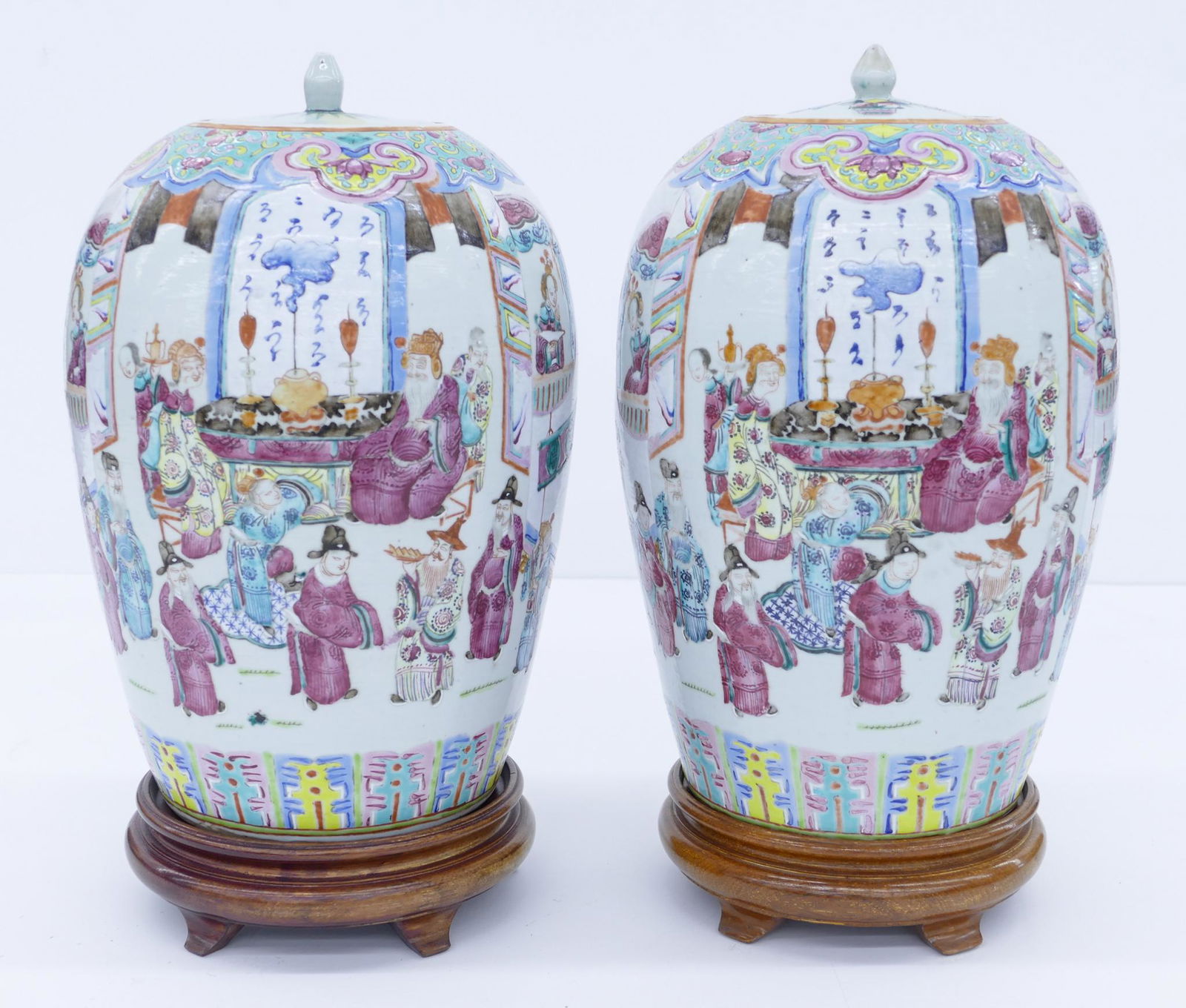 Pair Chinese Qing Famille Rose Jars (1 of 5)