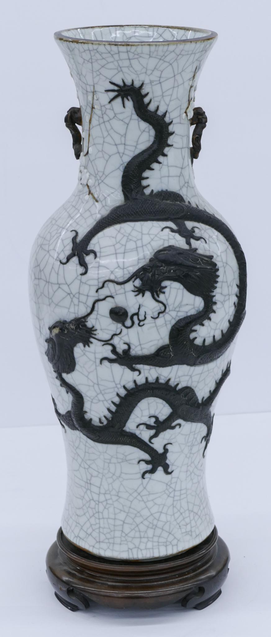 Chinese Qing Nanking Crackle Dragon Vase (1 of 4)
