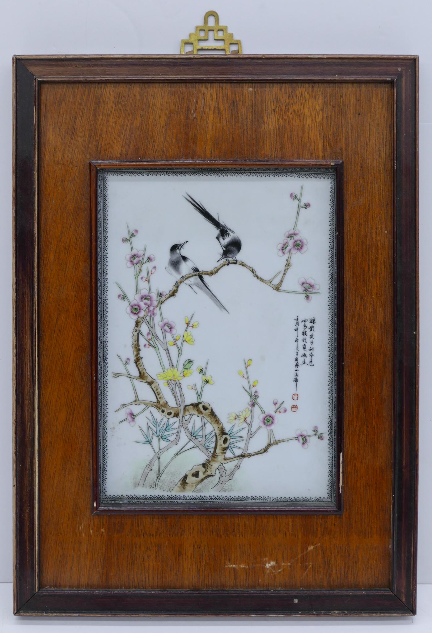 Chinese Republic Porcelain Bird Plaque (1 of 4)