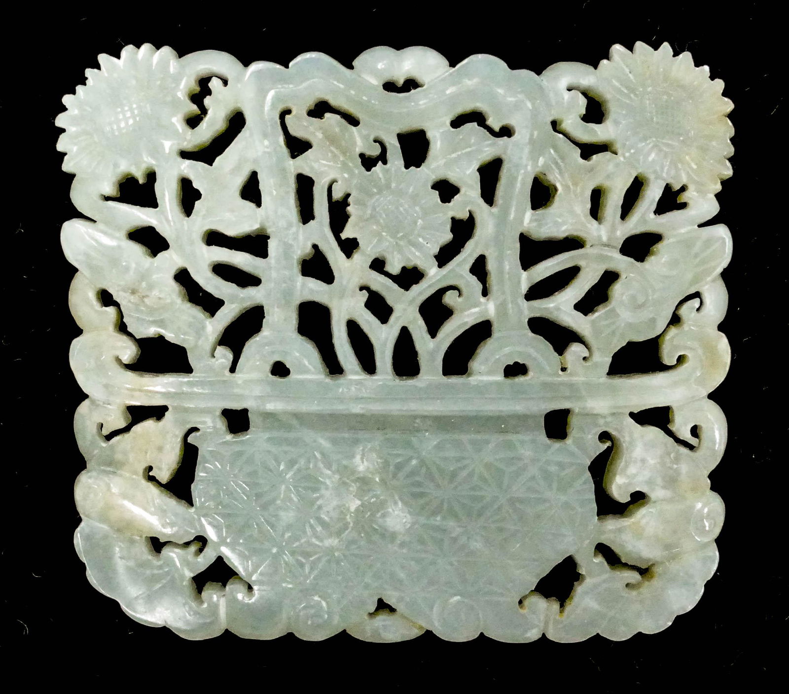 Chinese Qing Jade Flower Basket Pendant (1 of 3)