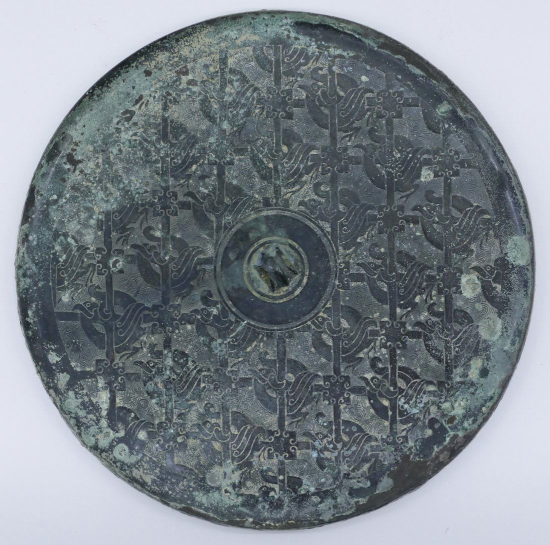 Chinese Han Dynasty Bronze Mirror (1 of 2)