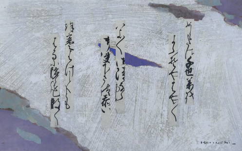 Paul Horiuchi ''Poetry of Heian'' 1980 Collage: Paul Horiuchi (1906-1999 Washington) ''Poetry of Heian'' 1980 Casein Collage on Board 10''x16'' Image. Colorful abstraction with panels of calligraphy. Signed l.r. and titled on verso. Kurt Lidtke Gal