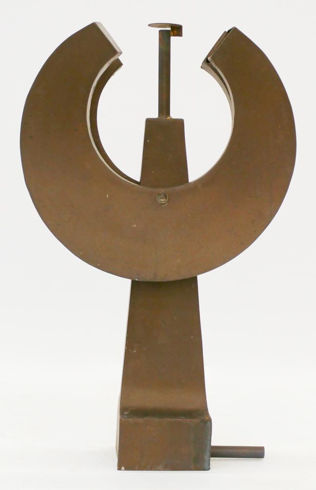 Charles Smith ''U Fountain'' Steel (1 of 2)