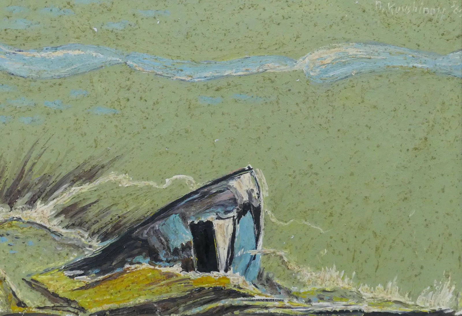 Nicolai Kuvshinoff ''Boat House'' 1965 Oil (1 of 3)