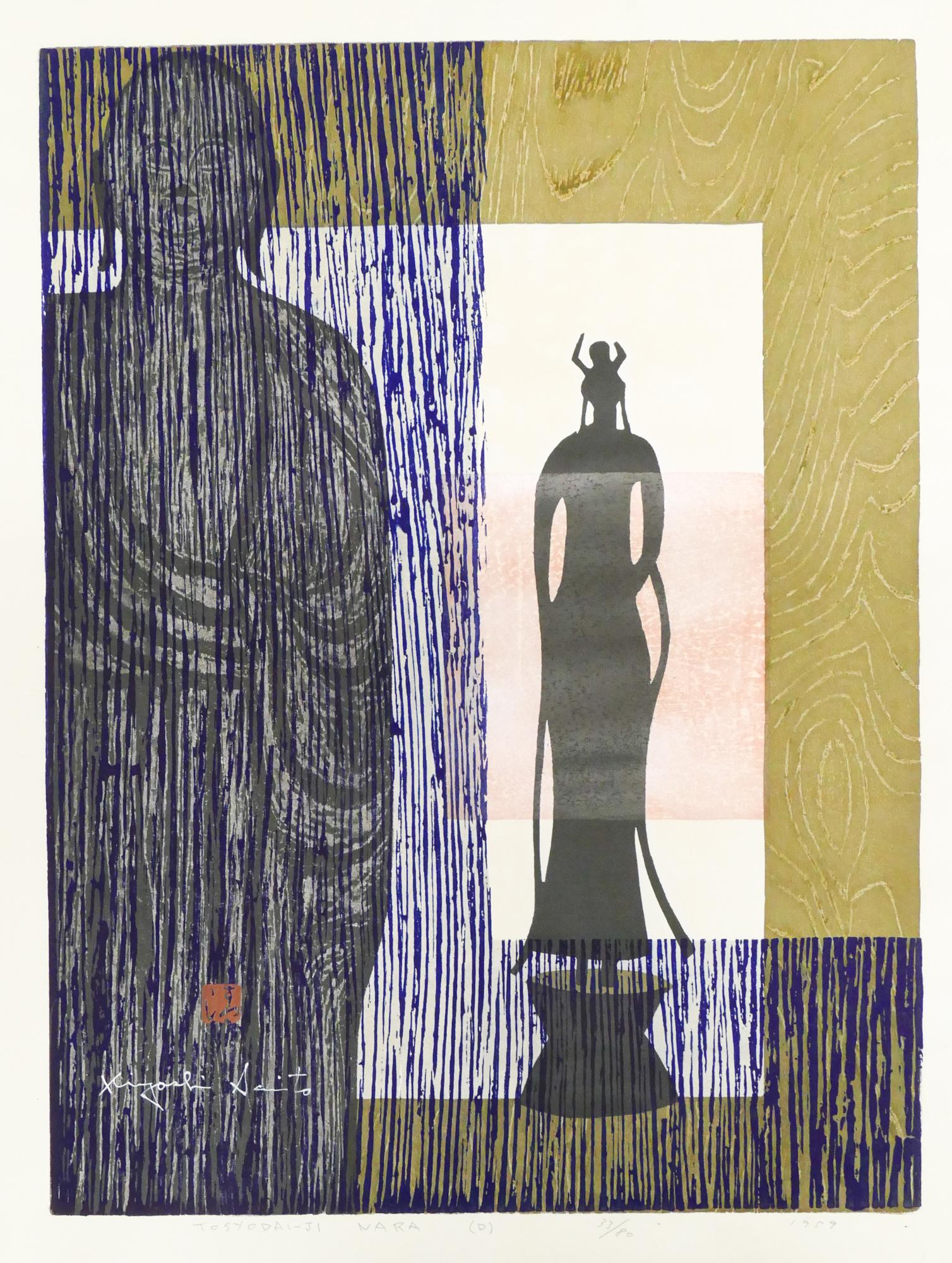 Kiyoshi Saito 'Tosyodai-Ji Nara (D)' Woodblock: Kiyoshi Saito (1907-1997 Japan) 'Tosyodai-Ji Nara (D)' Sosaku Hanga Woodblock Print, 1959. Edition 33/80. Titled, editioned, and dated lower margin, brush signed in white and red seal on image lower l