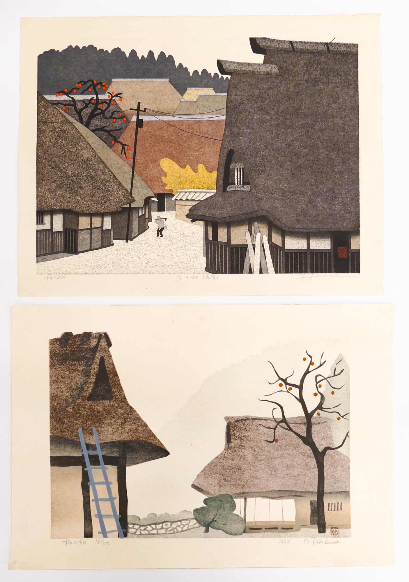 2pc Japanese Woodblocks- Kawashima & Takekawa (1 of 5)