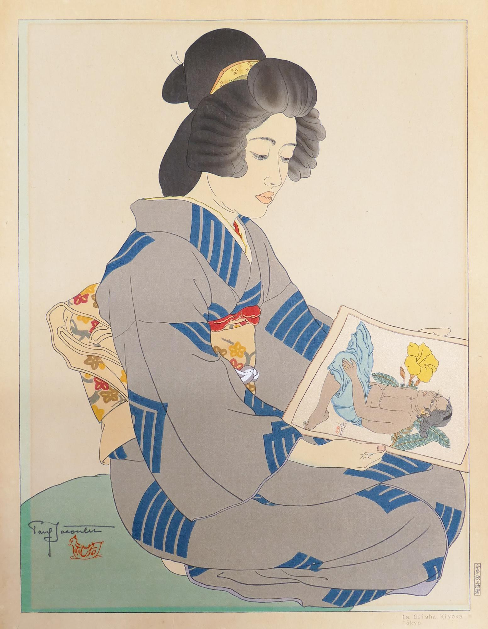 Paul Jacoulet  'La Geisha Kiyoka' Color Woodcut (1 of 7)