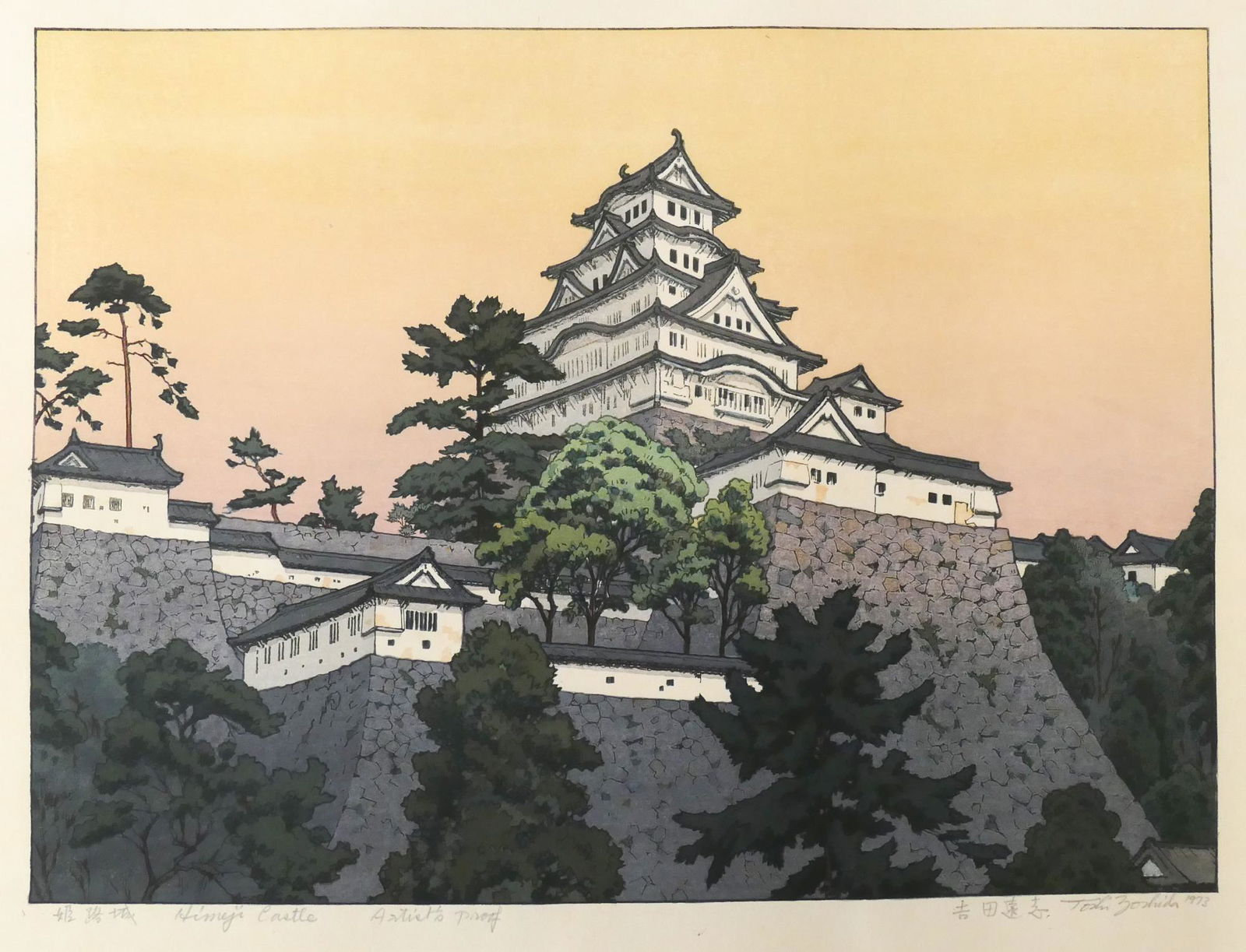 Toshi Yoshida 'Himeji Castle' Artist's Proof Print, 1973 (1 of 5)