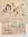 item-131057550=2