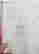 item-131057597=4
