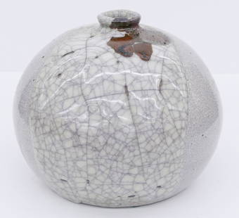 Robert Sperry White Crackle Ball Vase: Robert Sperry (1927-1998 Washington) White Crackle Ball Vase Glazed Stoneware 9''x11''. Thick white crackle glazed with iron red pooling near spout. Signed on bottom. Two tight firing cracks on bottom