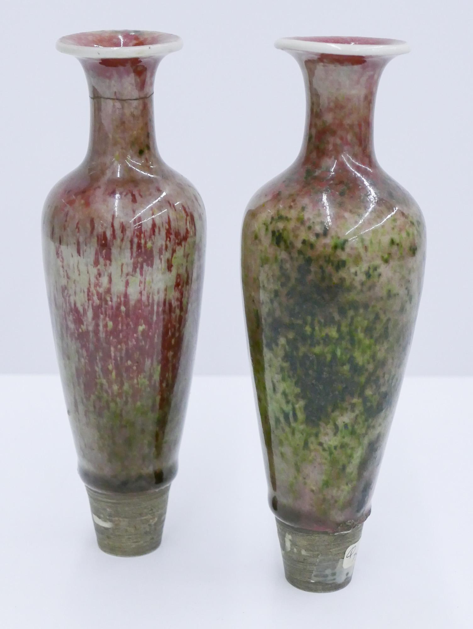 Pair Chinese Kangxi Peachbloom Liuyepeng Vases (1 of 6)
