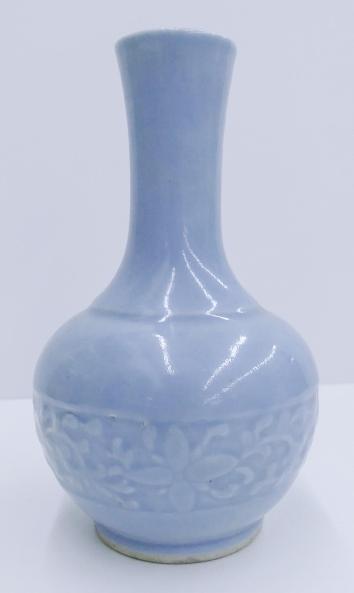 Chines Qing Clair de Lune Lotus Bottle Vase (1 of 5)