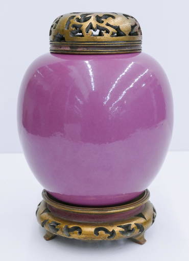 Chinese Yongzheng Pink Monochrome Jar (#0040) on Feb 09, 2023 | MBA