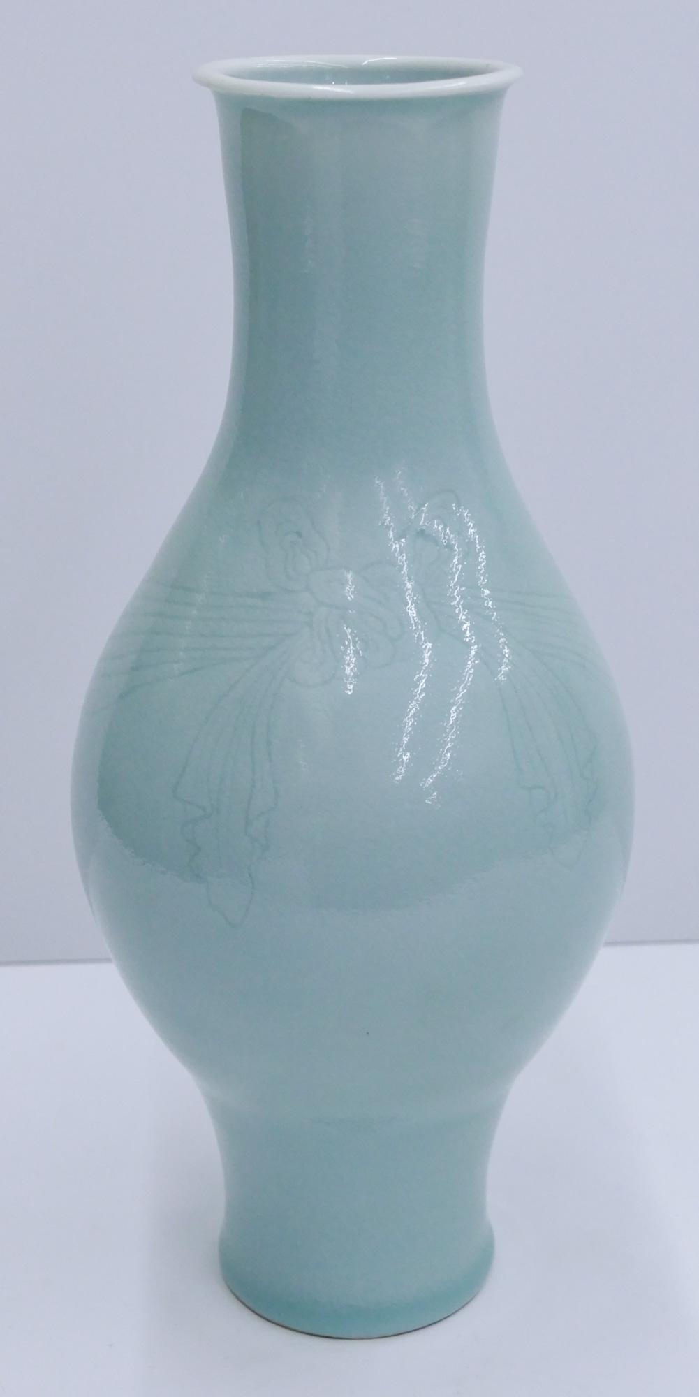 Chinese Republic Porcelain Celadon Ribbon Vase (1 of 3)