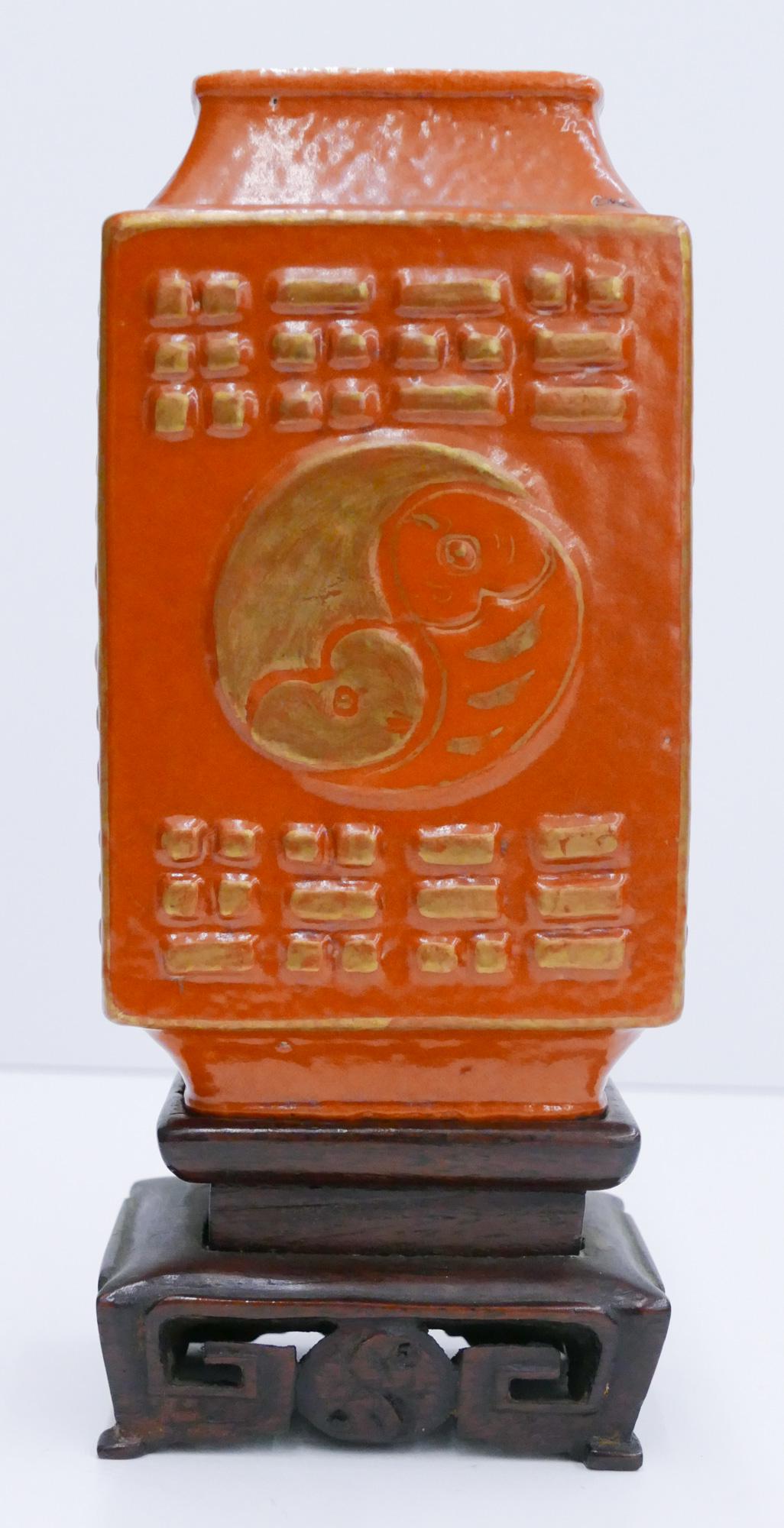 Chinese Qing Coral Bagua Small Cong Vase on Stand (1 of 4)