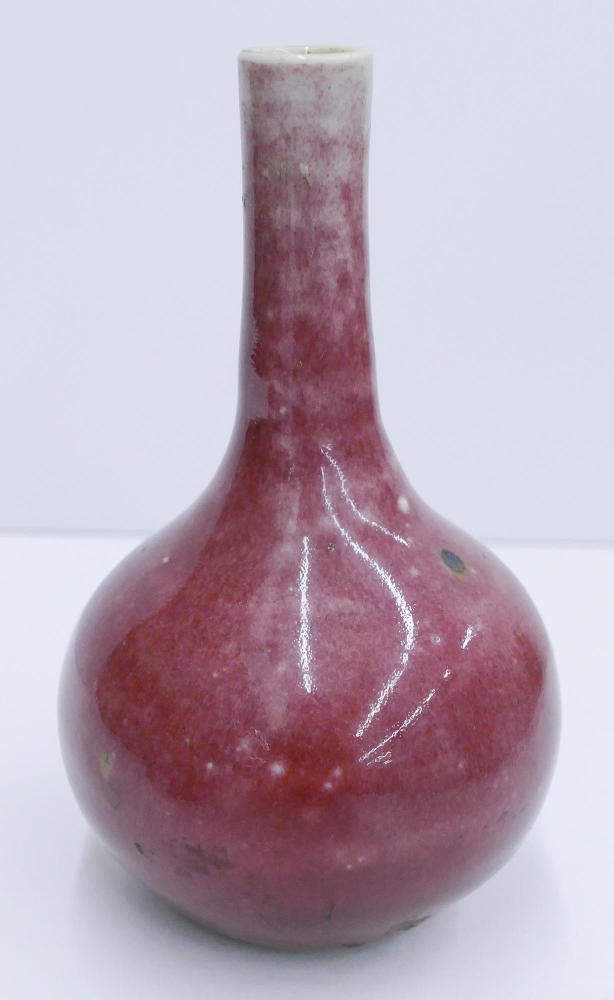 Chinese Qing Peachbloom Small Bottle Vase (1 of 5)
